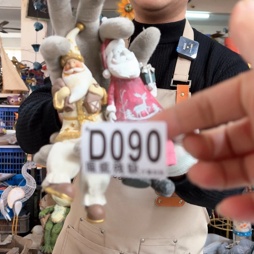 核桃木/黑胡桃（胡桃木）