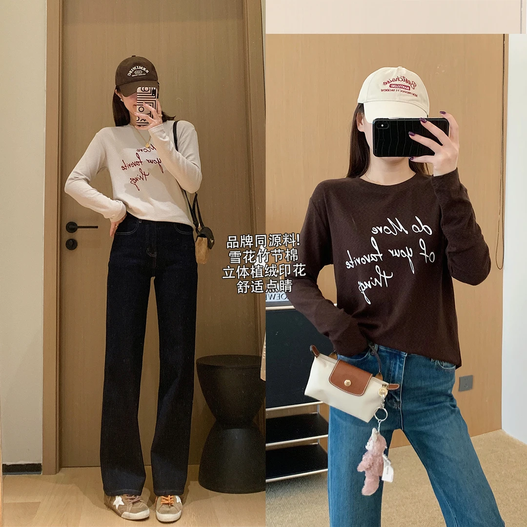 大叮自制【潮牌同源面料】雪花竹节棉立体植绒印花长袖T恤女！S6262