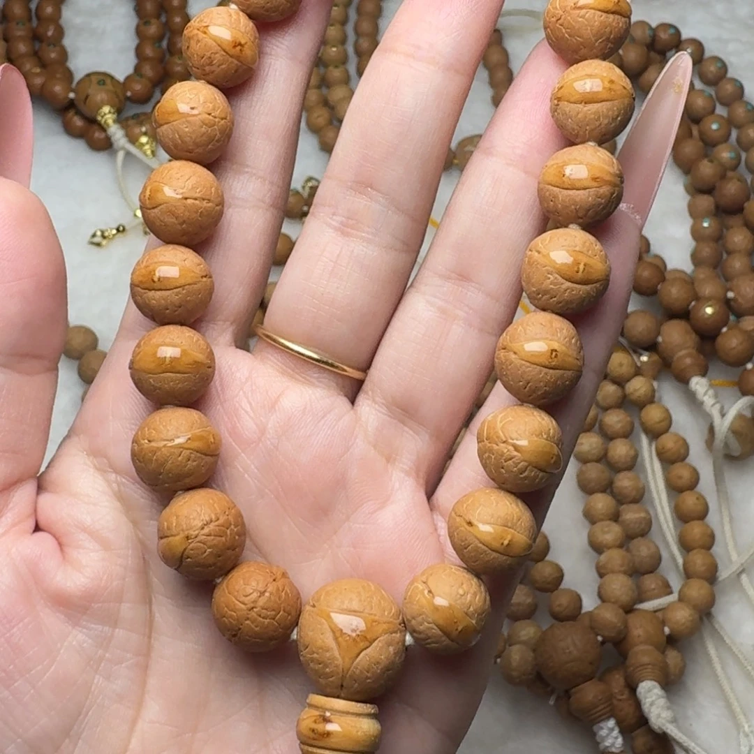 凤眼菩提吊坠12封眼福利