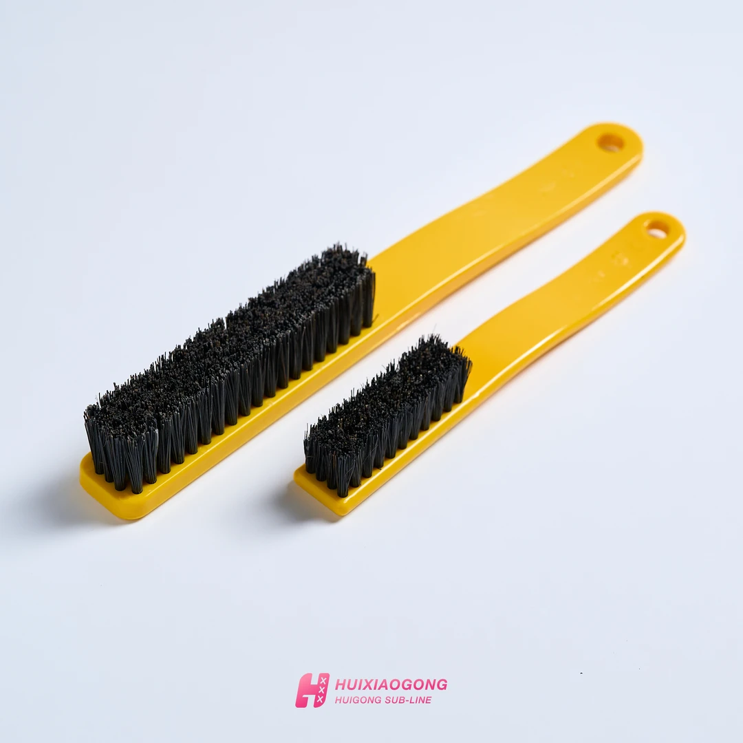 【薈供】定制文玩小黄刷 猪鬃刷（根部最硬毛）一大一小两把