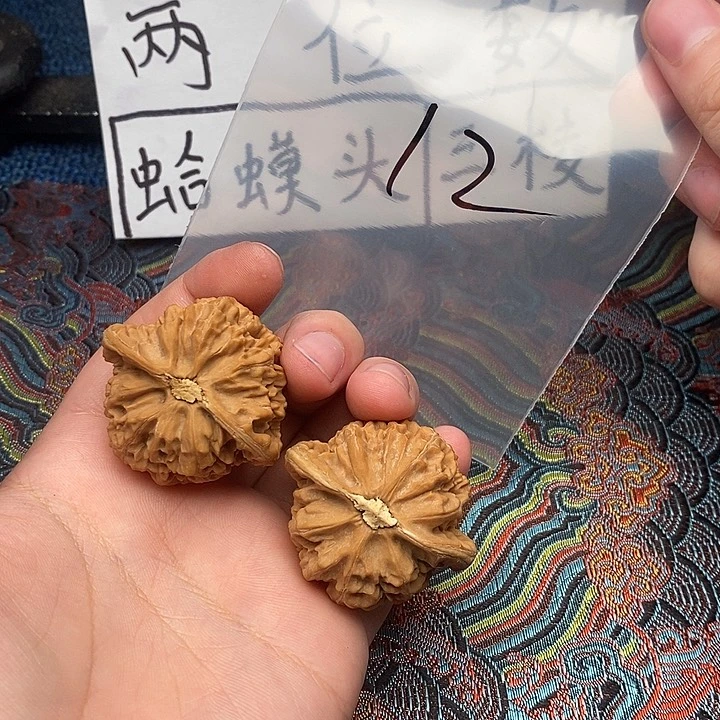 吊坠文玩核桃哈哈哈哈哈哈哈哈哈哈哈哈哈