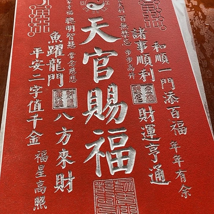 国画手工制作工艺