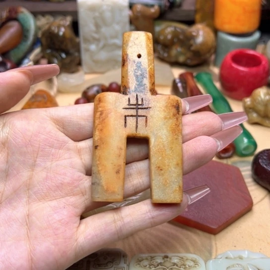 未镶嵌蛇纹石玉颈饰