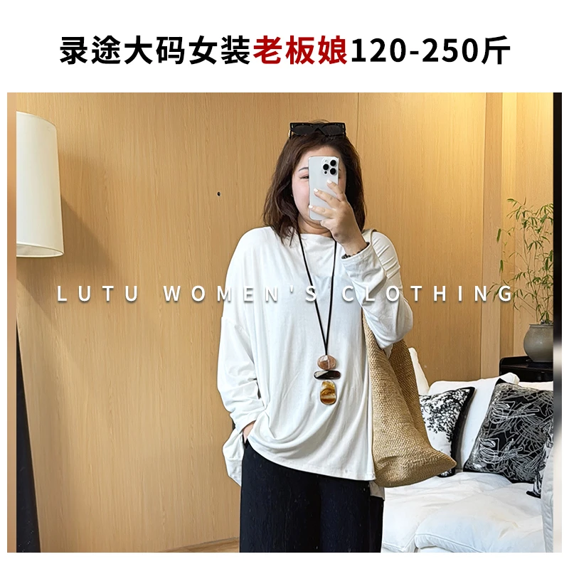 录途大码女装2025新款23733打底小衫