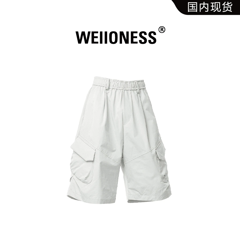 WEIIONESS休闲短裤夏季男款宽松透气百搭工装裤通勤风高级感男装