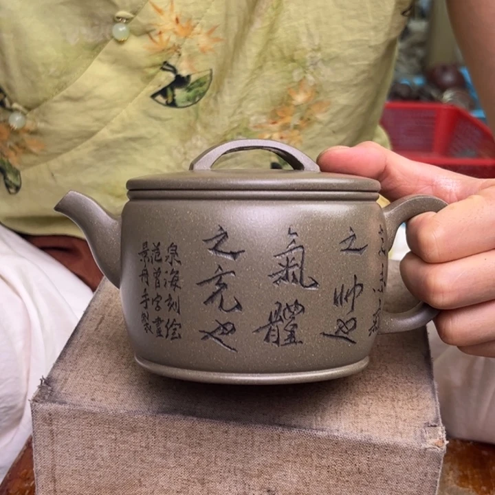 茶壶紫砂宜兴紫砂艺术