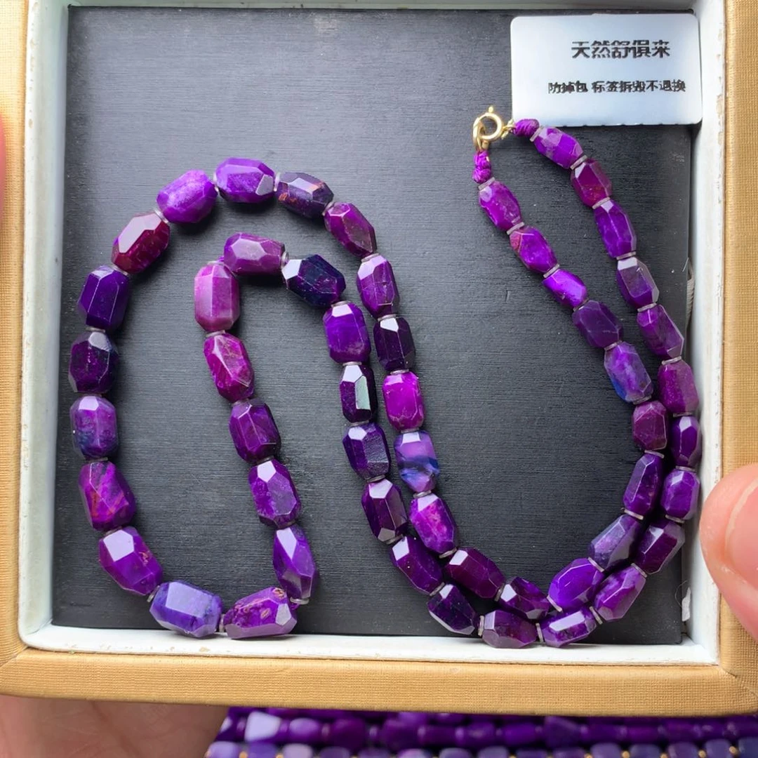 苏纪石（舒俱来）未镶嵌项链