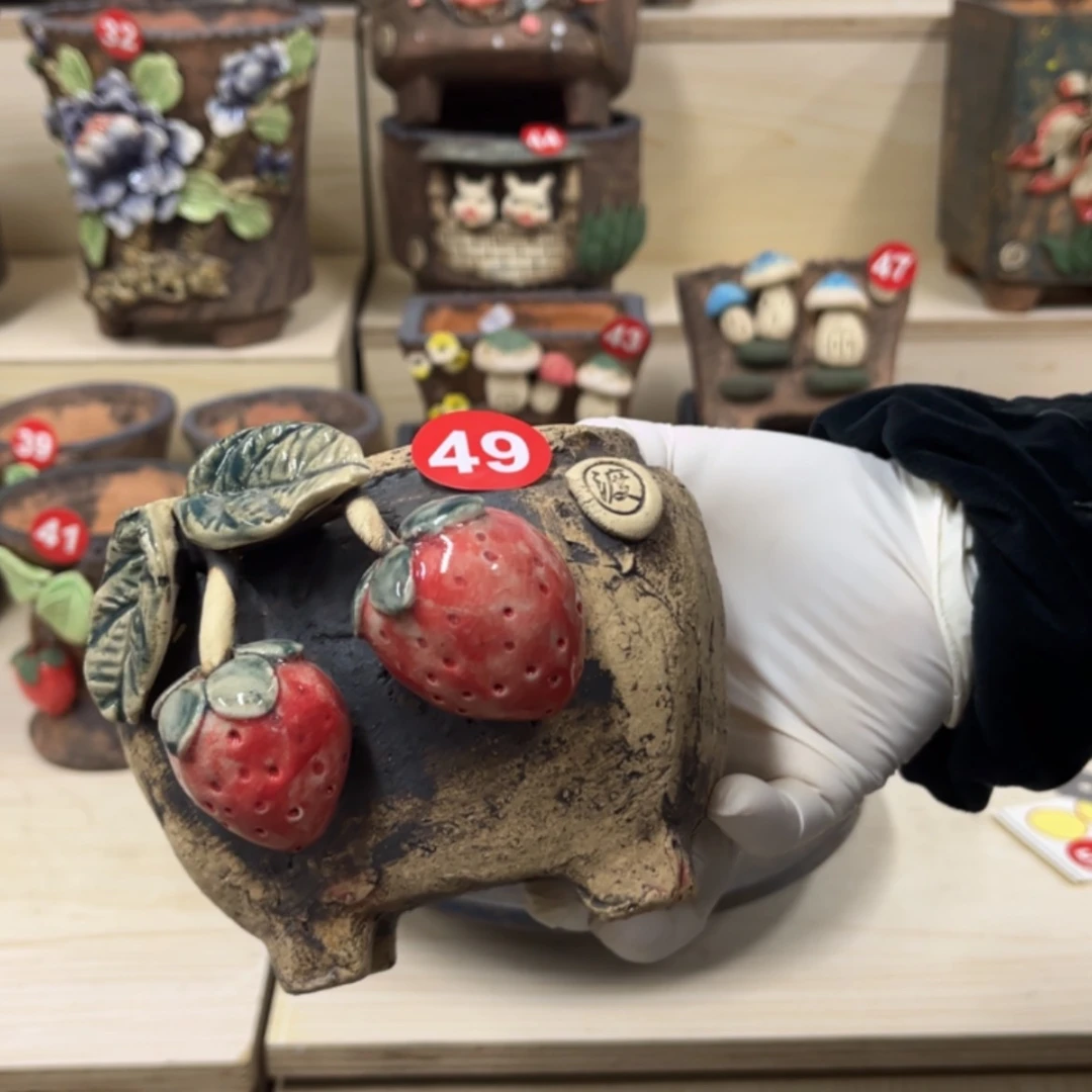 【闪购商品】紫砂花盆49号内口10.5×7.5脚高11