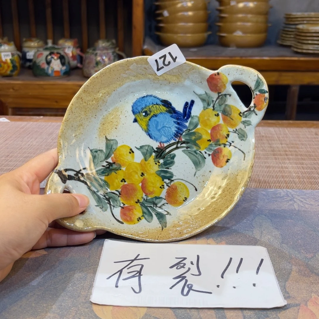 瓷片景德镇手工制作