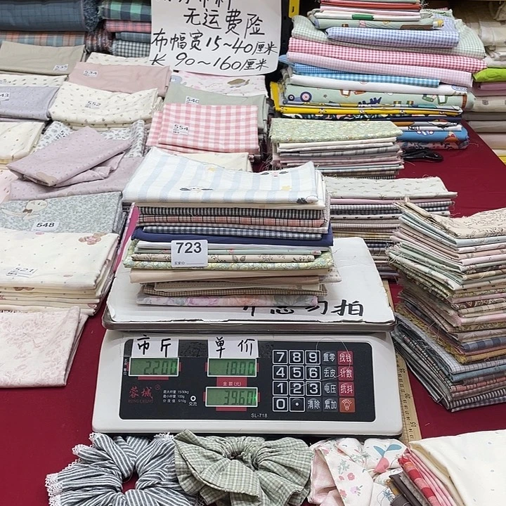 鹤***胖刀口布纯棉闪购723