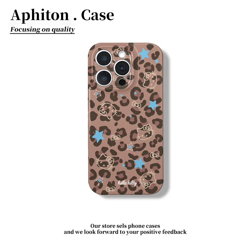 奥菲顿棕豹纹星星kitty适用苹果17/16菲林手机壳华为vivo小米oppo