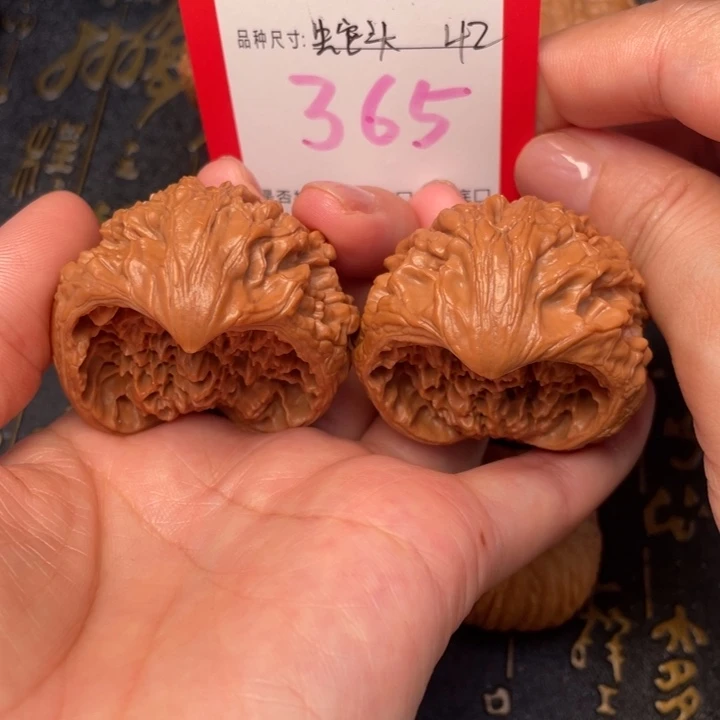 吊坠桃核文玩核桃