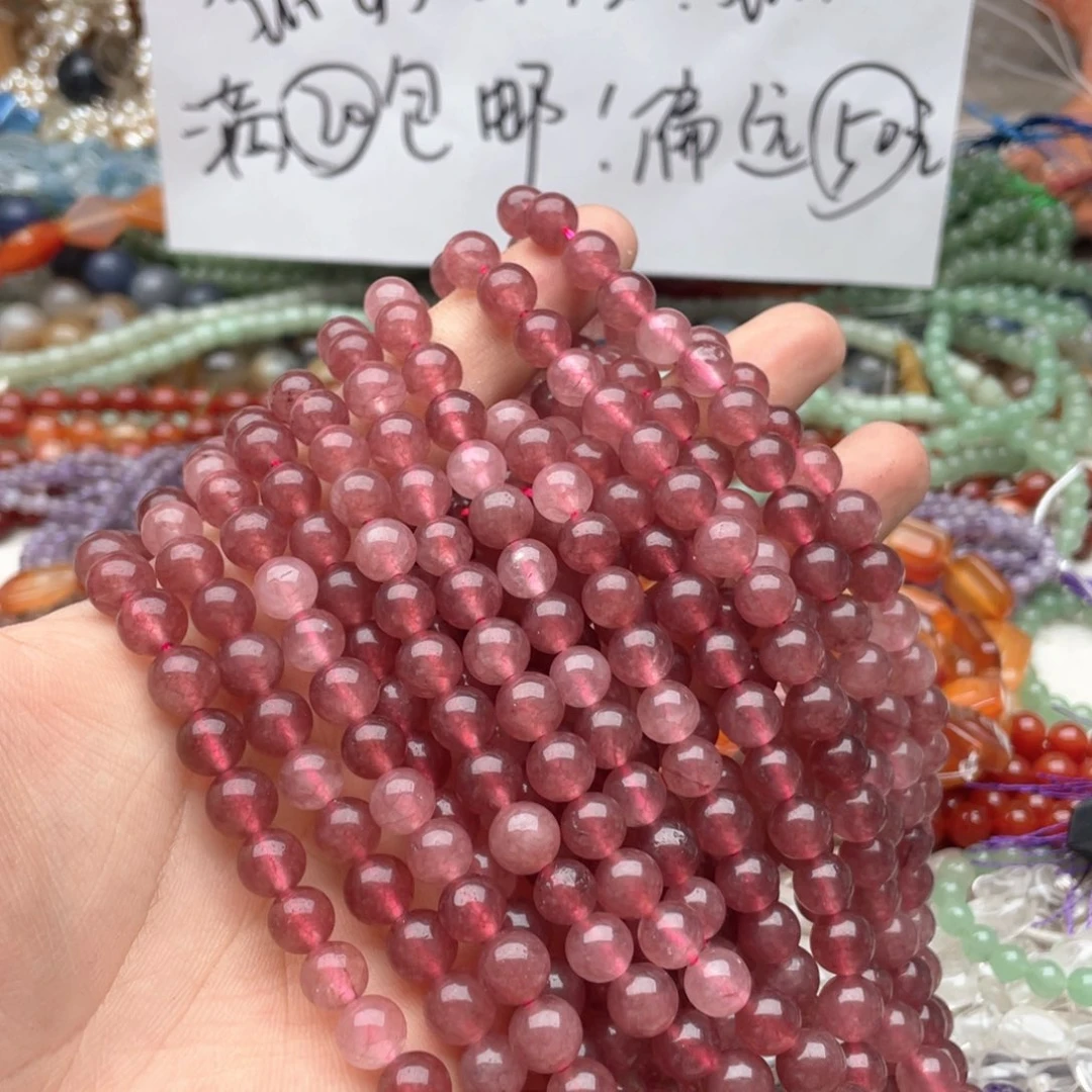 玛瑙/玉髓合金珠宝半成品一条装卡8草莓玉髓圆珠80