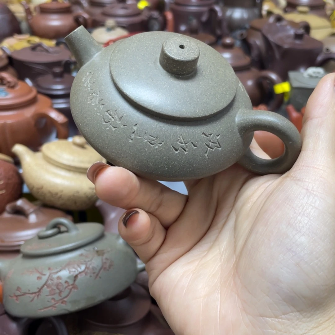 关***）底槽青茶壶紫砂艺术学院