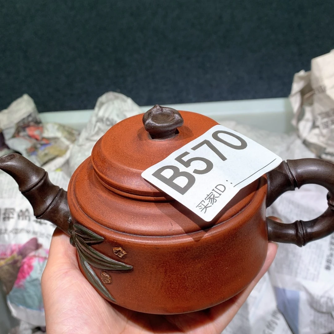 茶壶粗砂紫砂茶壶570