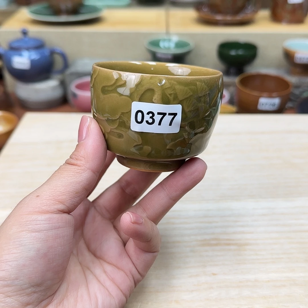 龙泉敬悦青瓷品茗杯