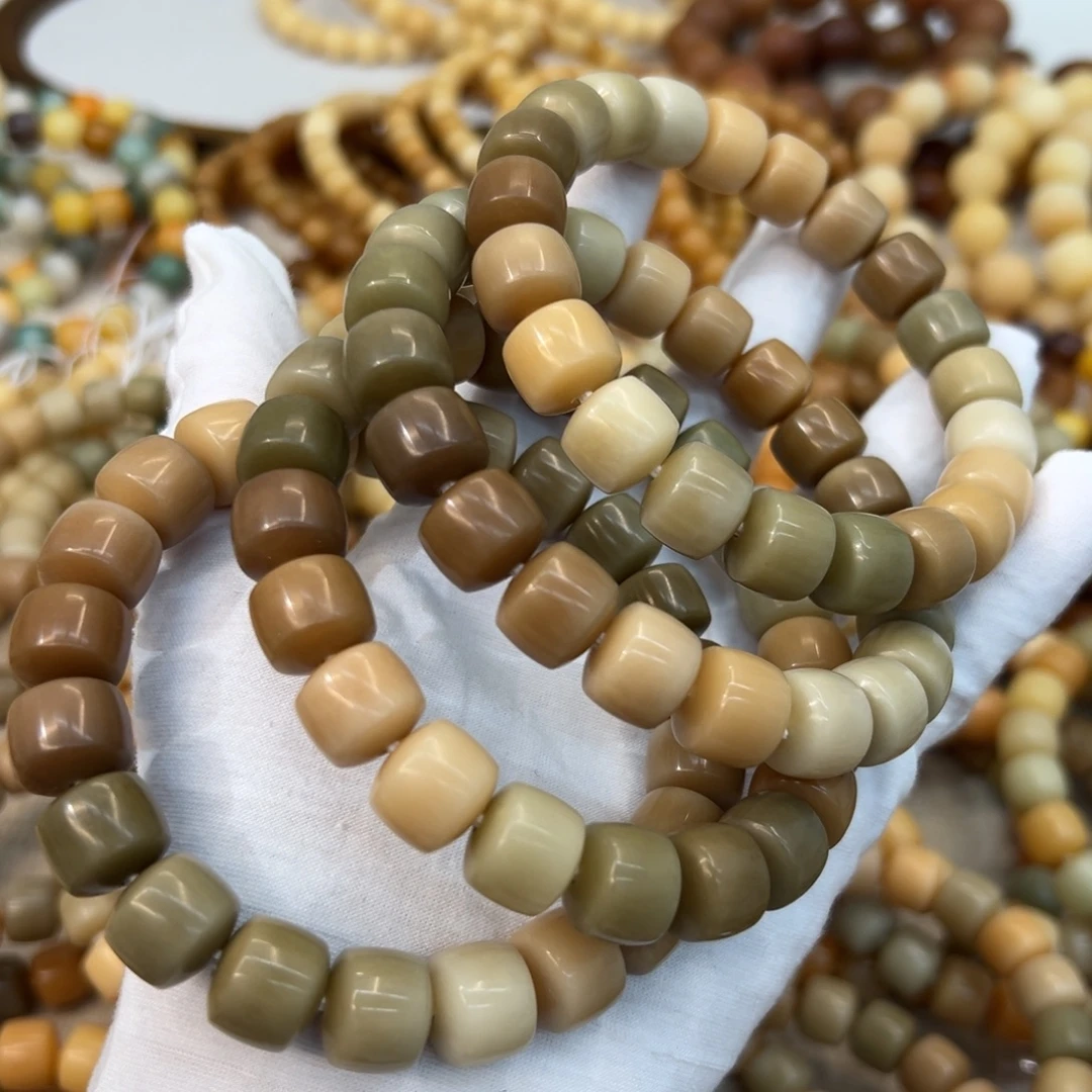 吊坠菩提根/象牙果13干磨奶咖渐变发一条627