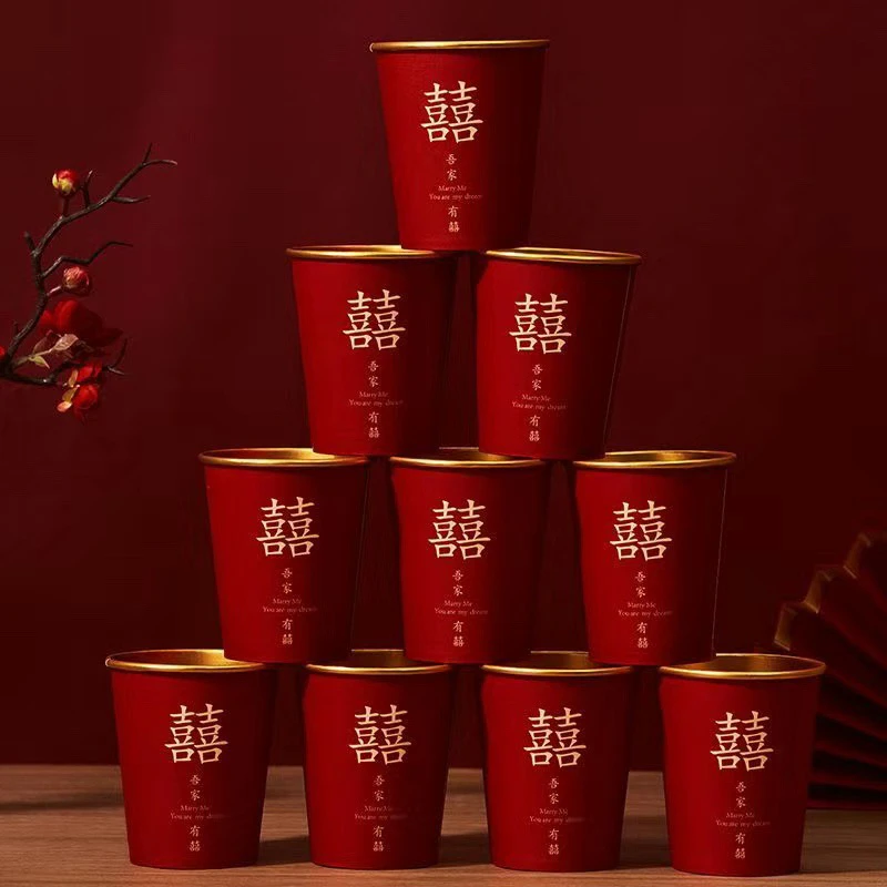 结婚专用纸杯婚庆婚庆加厚纸杯花纹喜碗茶杯结婚常规款婚用大红色