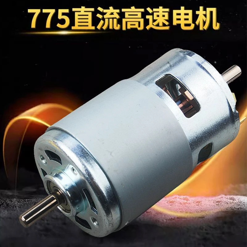 电动磨刀机家用砂轮机小型台式打磨抛光工具迷你沙轮机