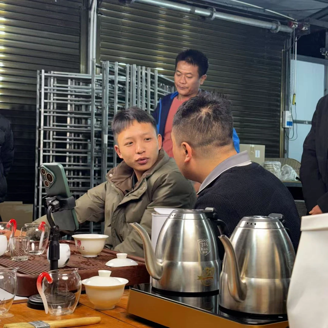 （1.15）2021年   头春  上黄草林单株生茶散茶  200克/盒   配茶样