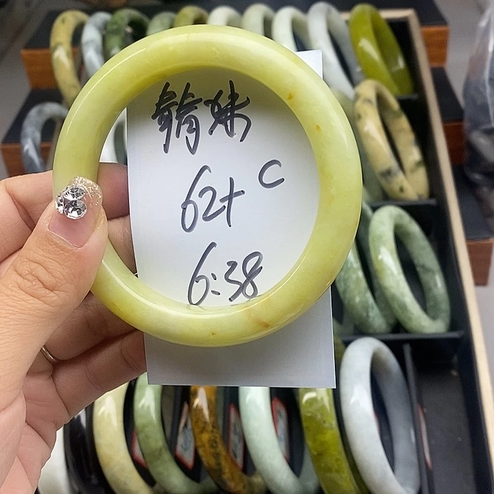 青***妹蛇纹石玉未镶嵌手镯