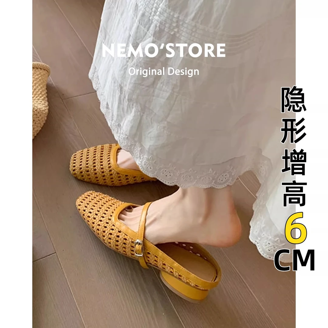羊皮版~2025新款复古编织镂空凉鞋女内增高包头粗跟半拖女夏外穿