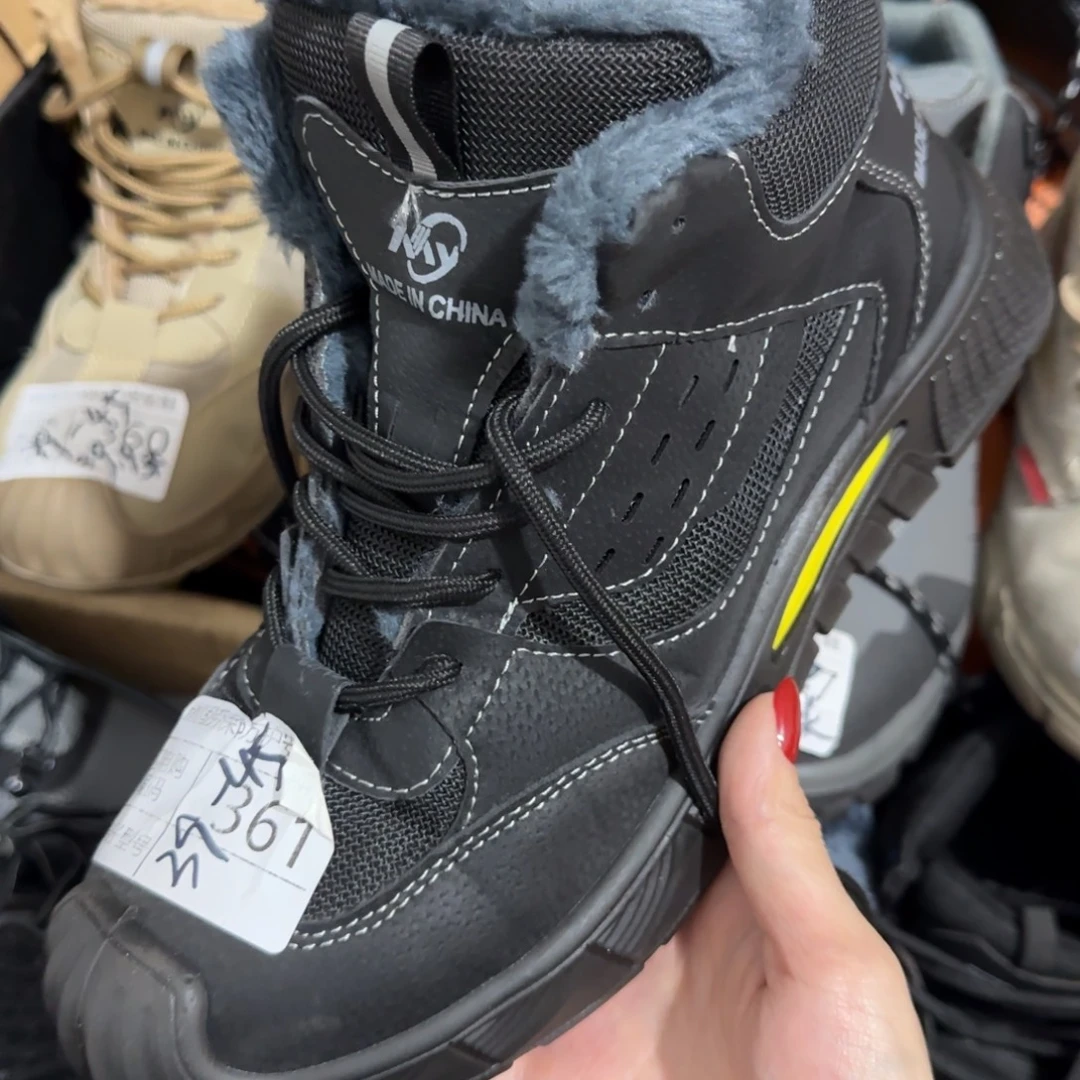 43码1086黑棉高货超轻