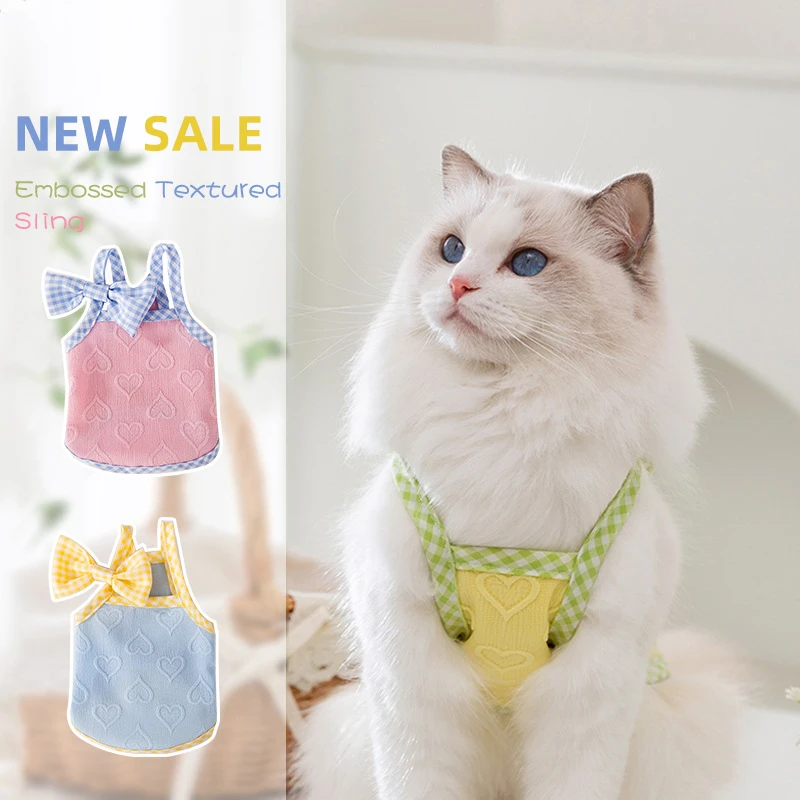 爱心浮雕纹理吊带猫咪春夏季薄款衣服布偶蓝猫防掉毛服装宠物服饰