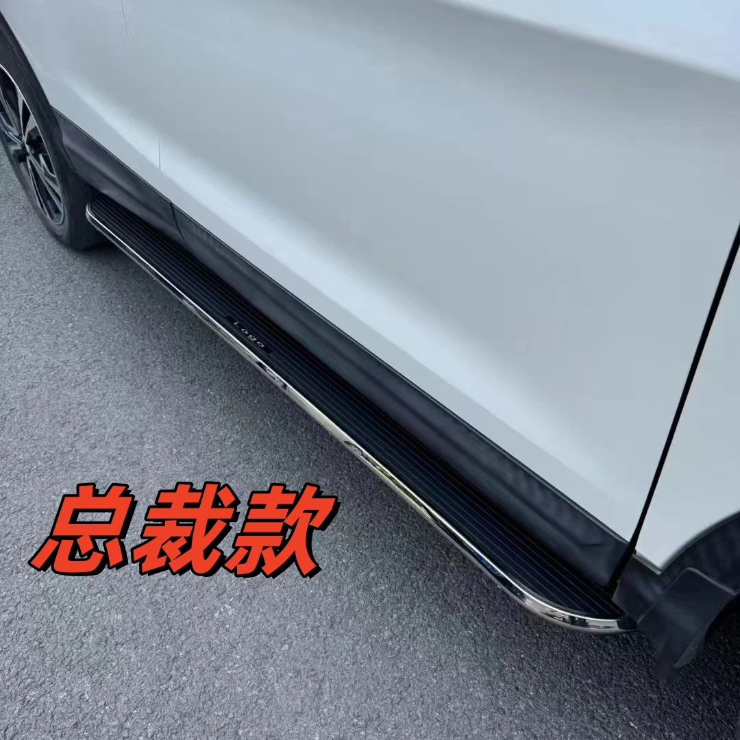 25款比亚迪唐L脚踏板唐DMi踏板唐L原装DMP脚踏DM侧EV唐