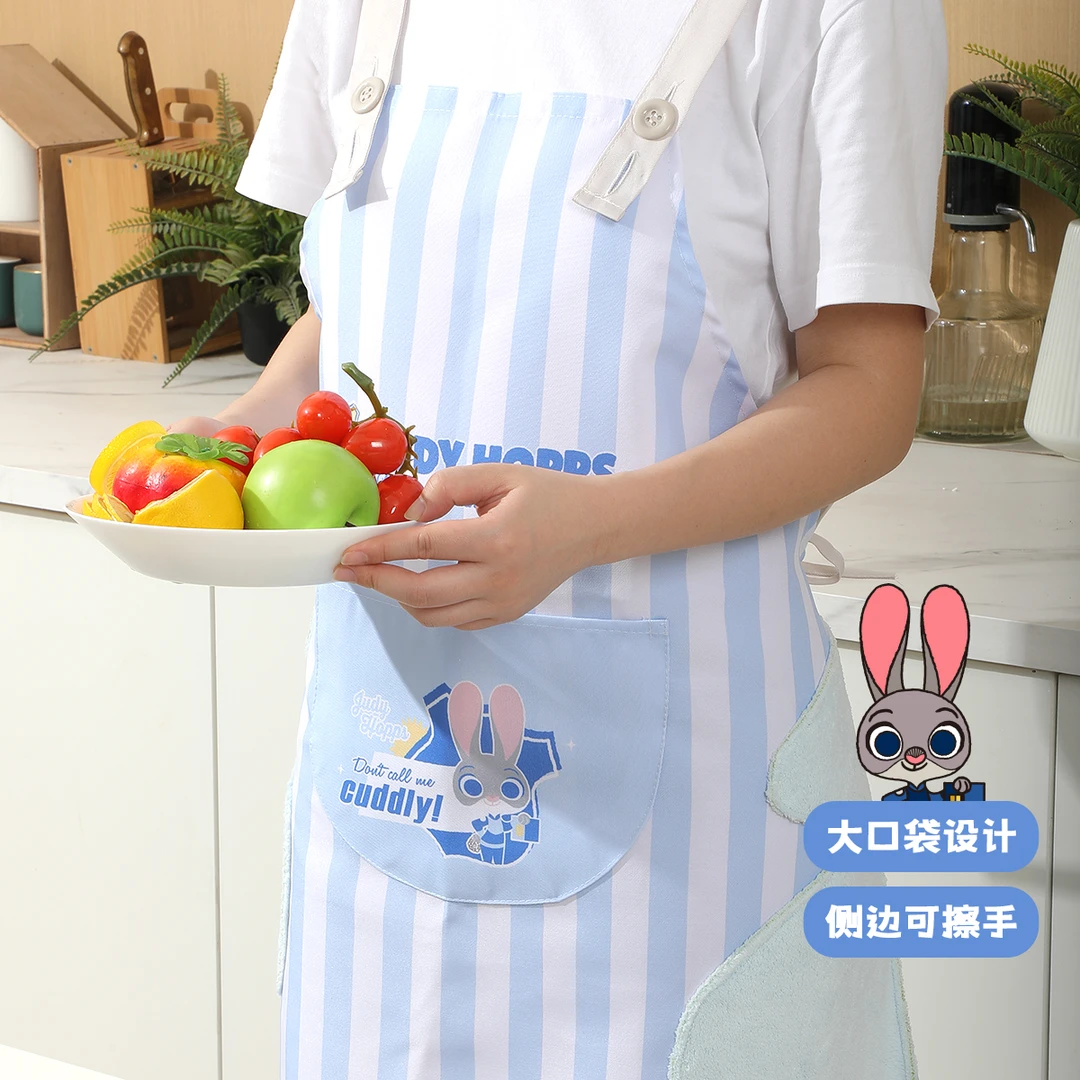 麦斯卡迪士尼可爱厨房做饭家居围裙大口袋设计可擦手网红家用防油