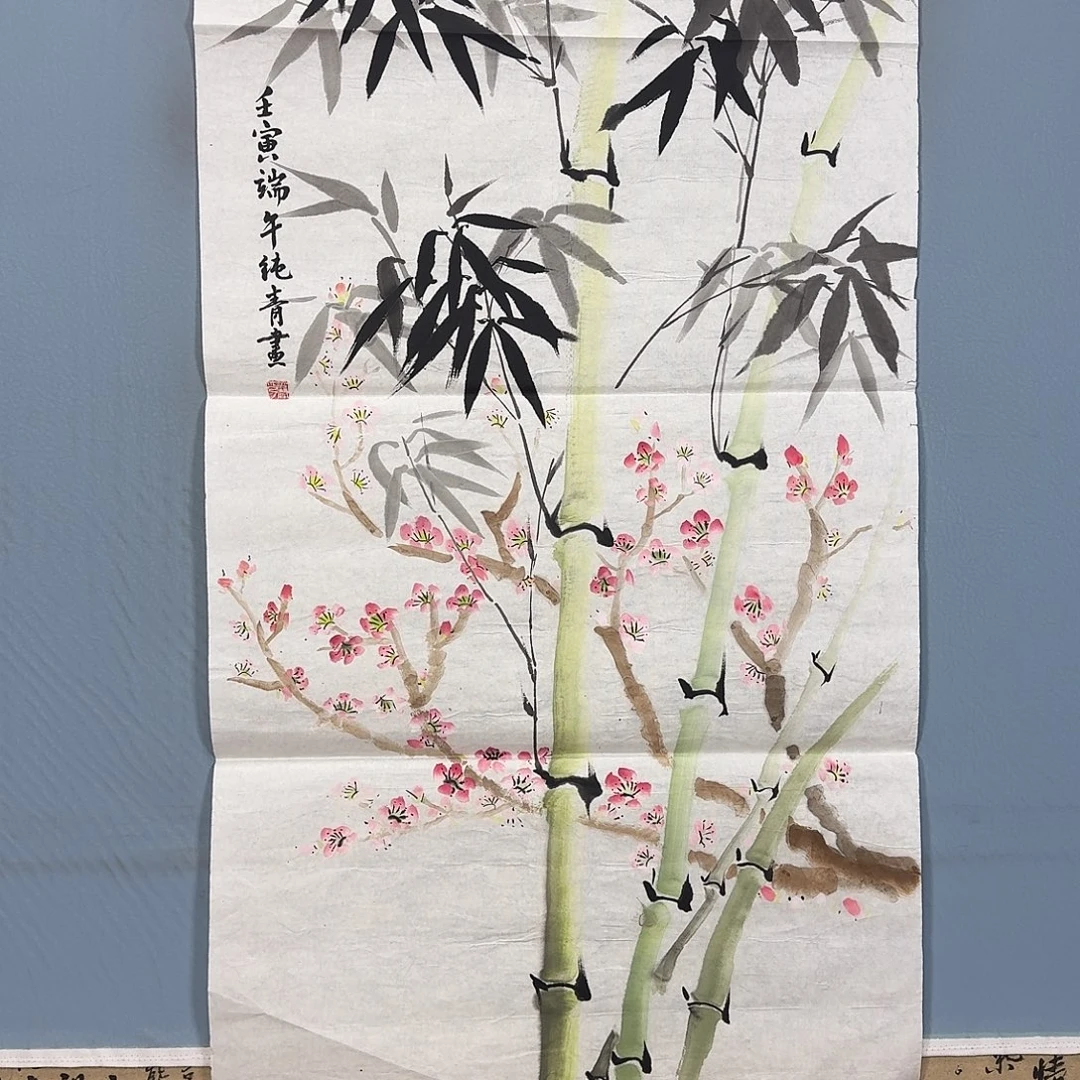 国画293 牡丹一如你初