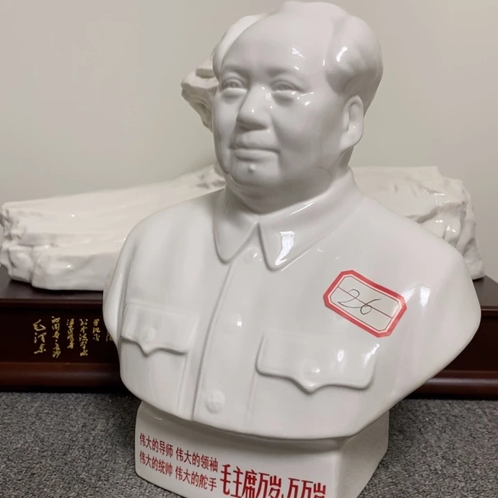 瓷片摆件摆件家居设计的设计风格的