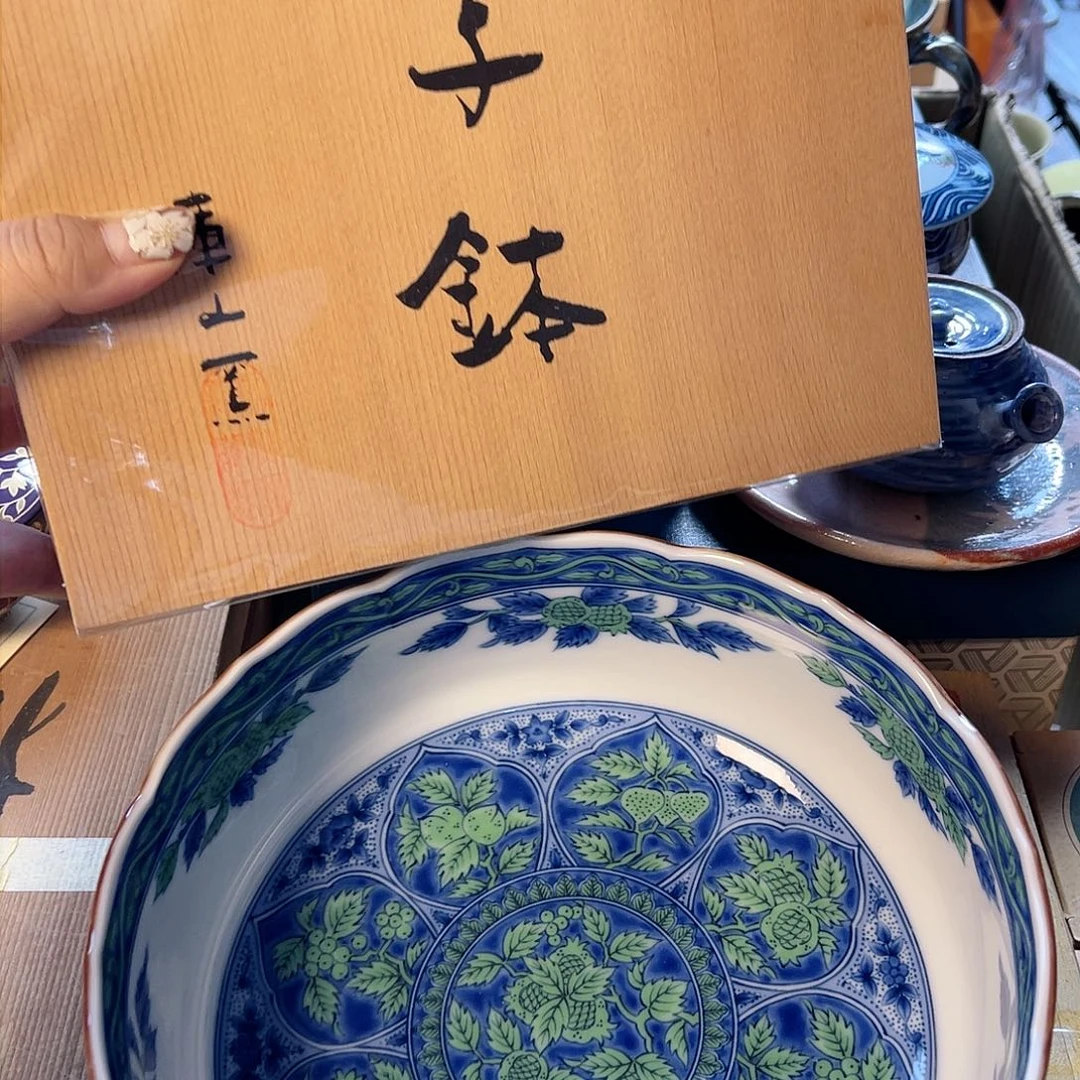 瓷片284啦啦啦啦啦啦啦啦啦