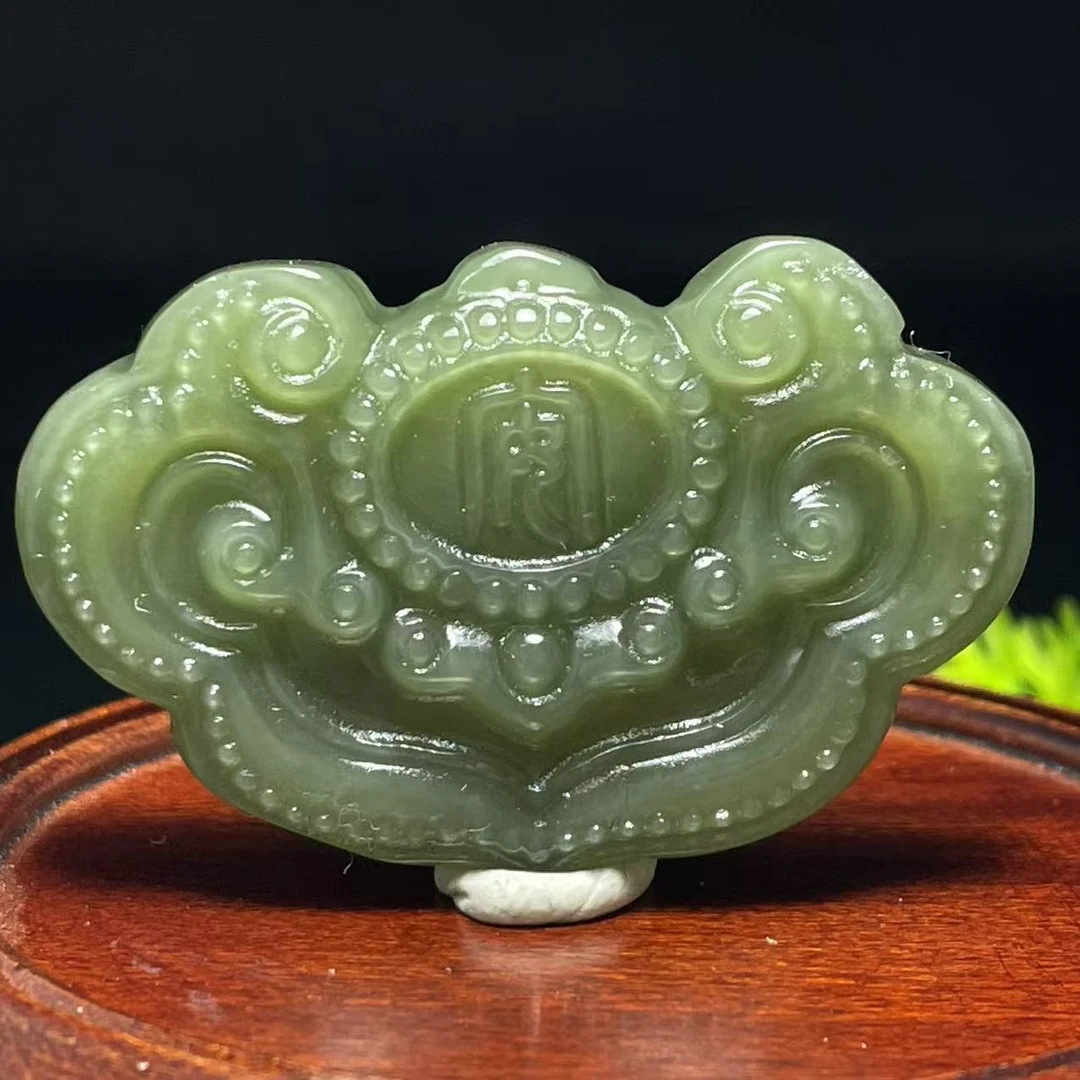 A739  和田玉  LJ3332503