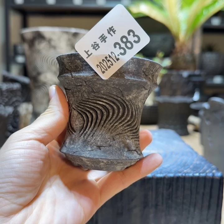 微瑕福利内口7.5高8