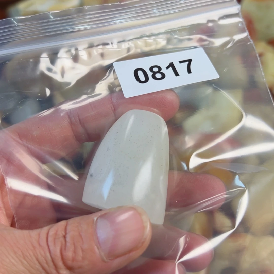 【闪购商品】寿山石印石天**天寿山石