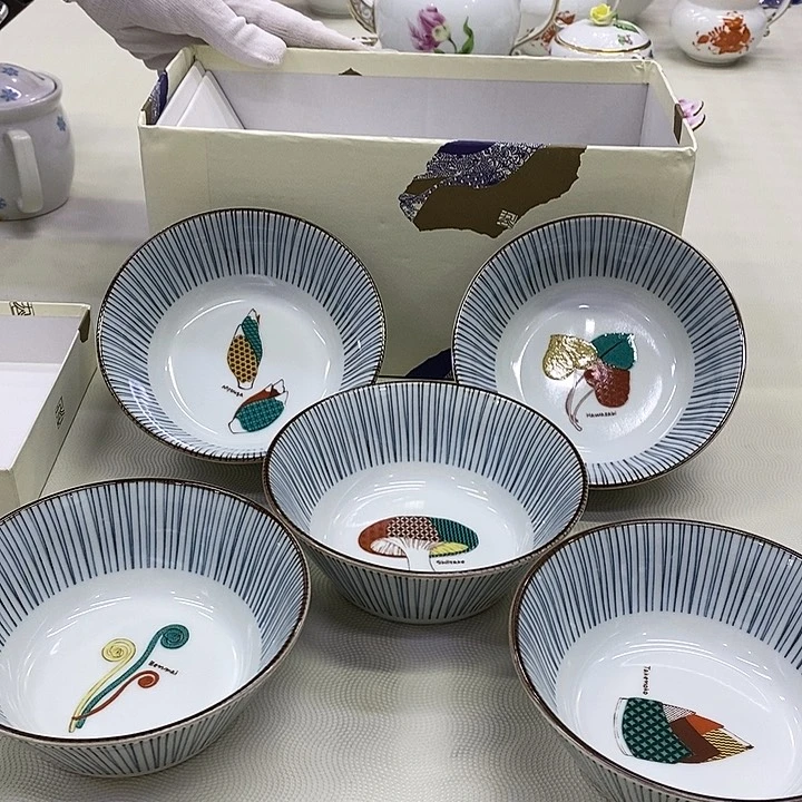 摆件口径13.5进口瓷器