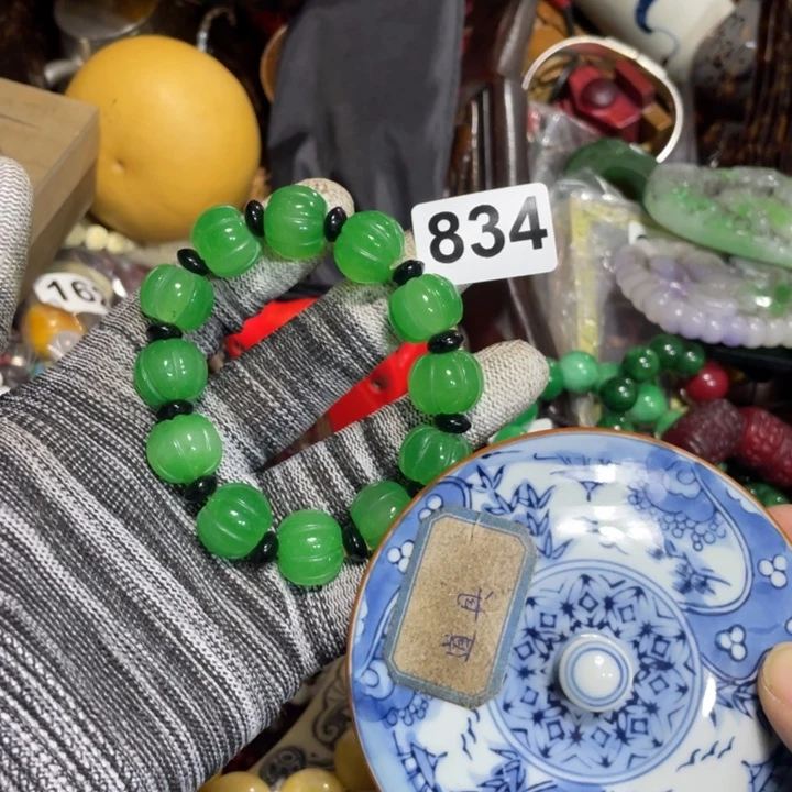 紫砂陶瓷艺术陶瓷艺术陶瓷艺术