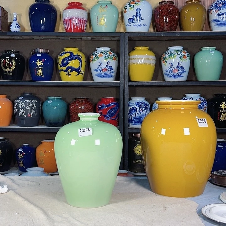 【闪购商品】缸胖*926酒坛10斤装的一个金属盖