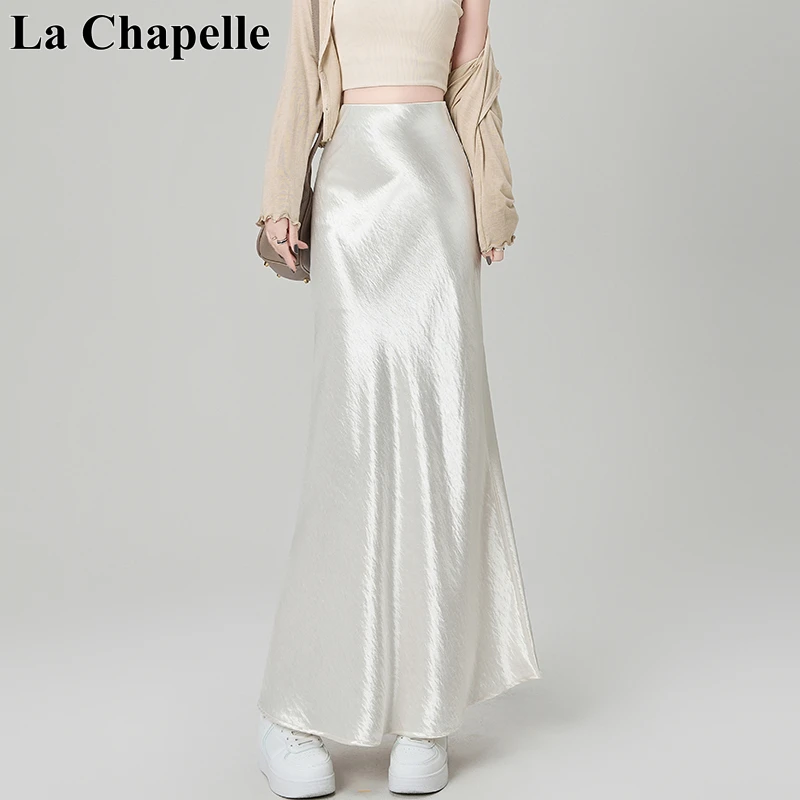 拉夏贝尔缎面鱼尾半身裙女春秋2025新款法式修身气质a字包臀裙子
