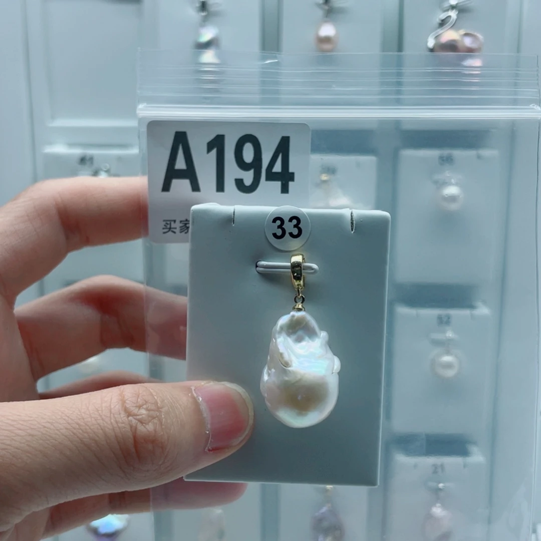 淡水珍珠颈饰合金