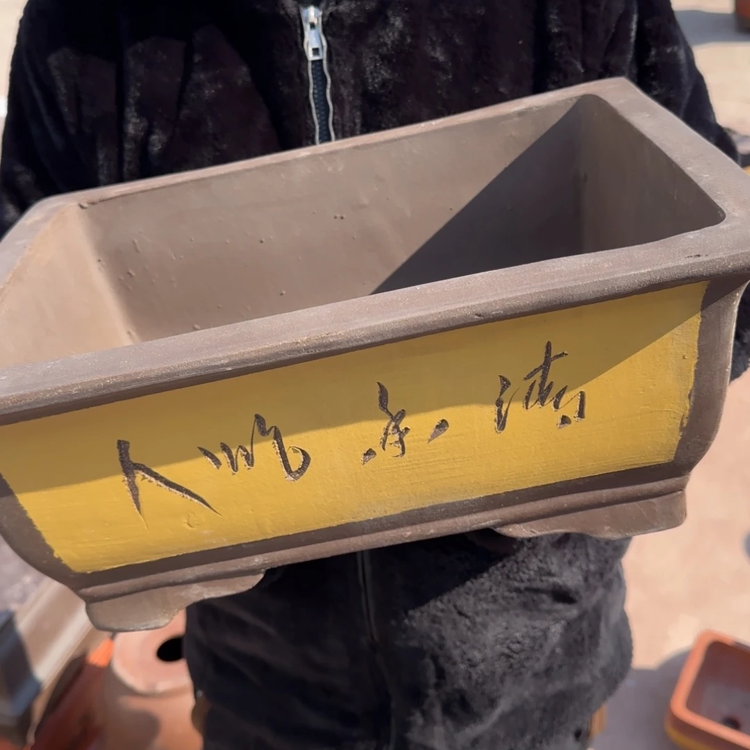 紫砂口径33.23.13口径