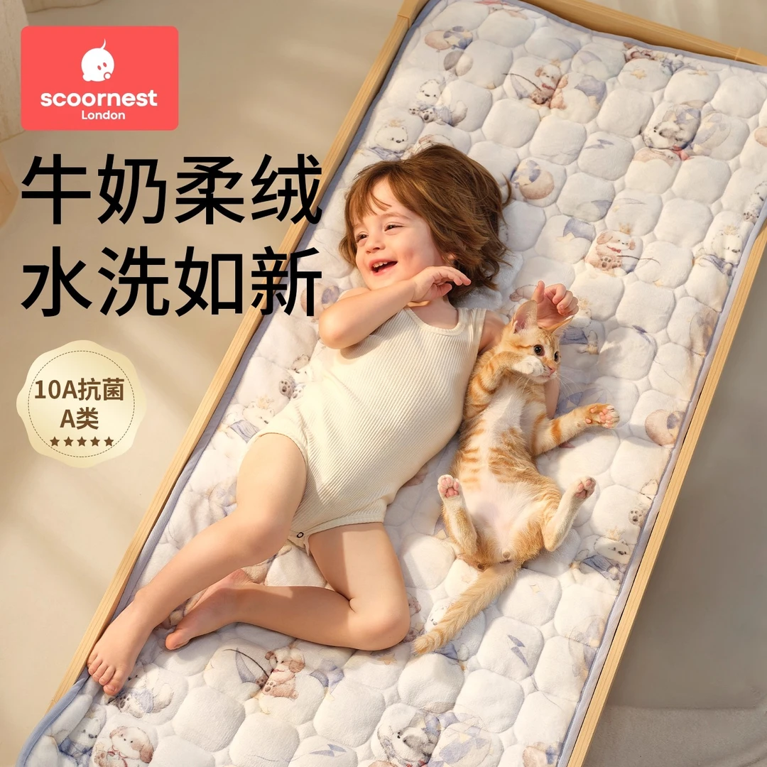 科巢婴儿床垫褥子a类母婴级宝宝幼儿园午睡专用垫被儿童拼接床垫