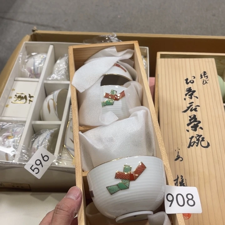 瓷片好看的好看的