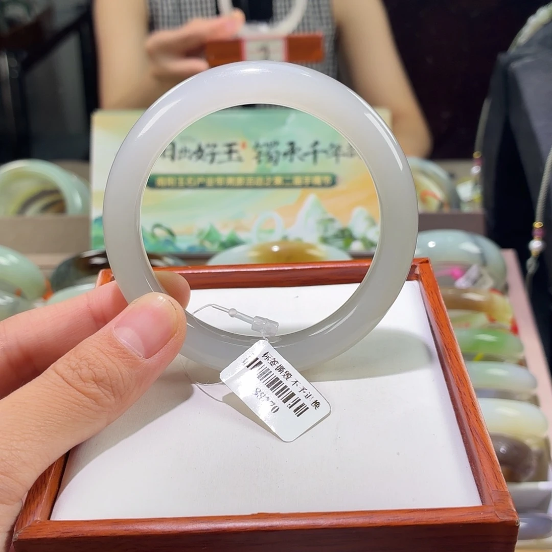 和田玉手镯未镶嵌34。57/58