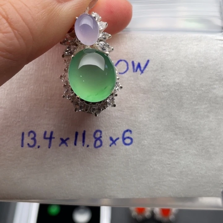 定制翡翠未镶嵌吊坠