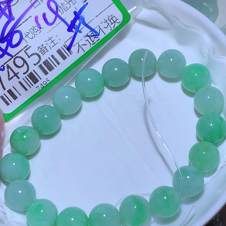 蓝***音翡翠未镶嵌颈饰这么