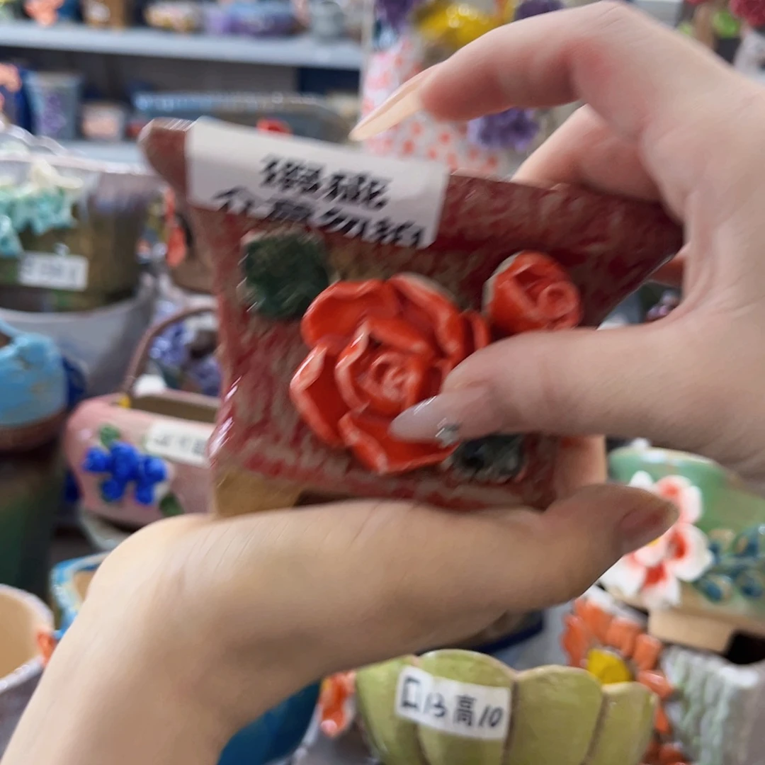 满18.8元包邮发货