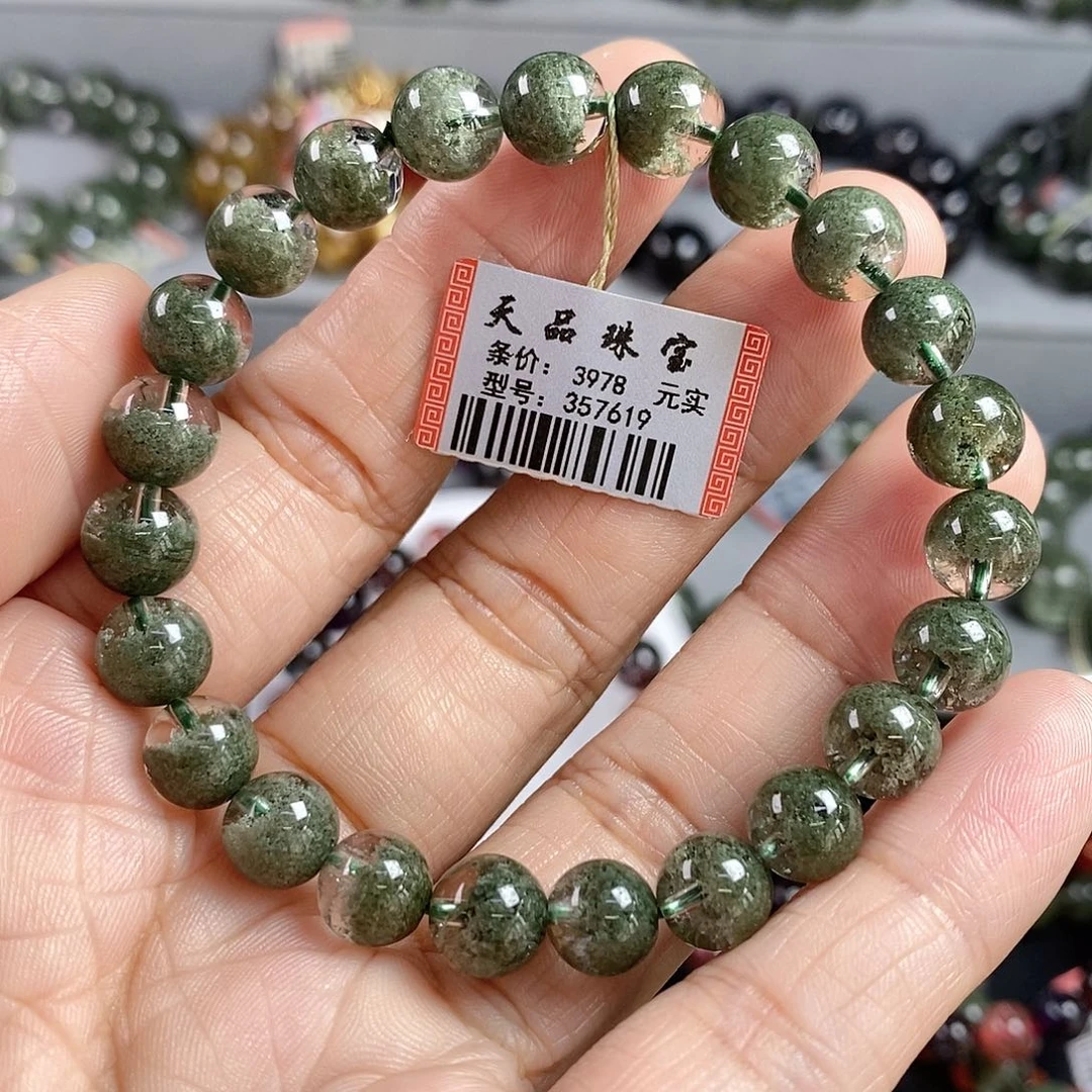 水晶未镶嵌手链绿幽灵手链357619