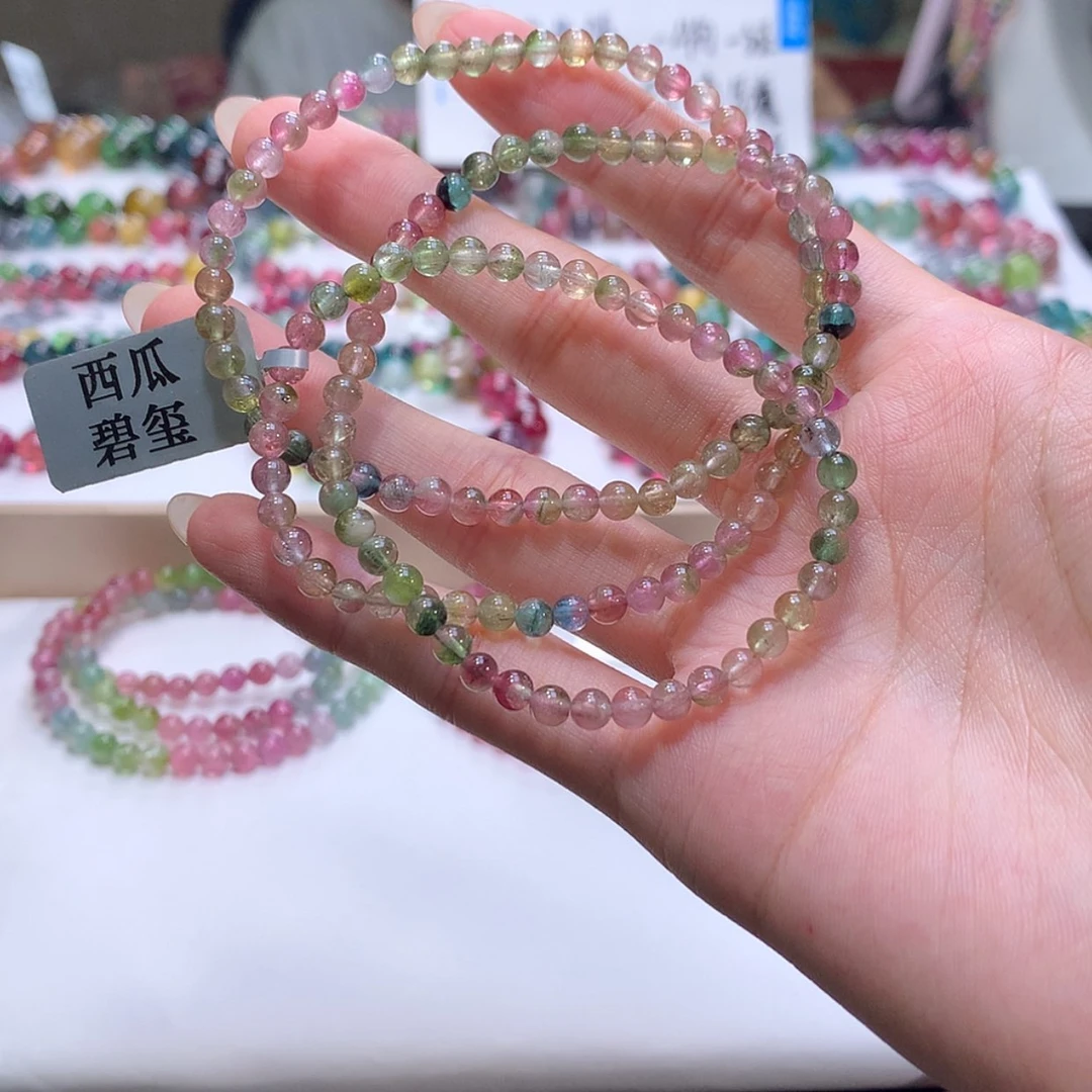 【闪购商品】手链未镶嵌碧玺碧玺